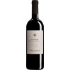 Argiolas Costera Cannonau di Sardegna