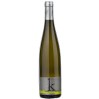 Anne de K Riesling