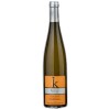 Anne de K Riesling Petergarten