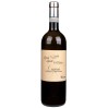 Zenato Lugana Santa Cristina DOC