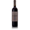 Cascina Chicco Barolo Riserva DOCG Ginestra