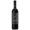 Cascina Chicco Langhe Nebbiolo DOC