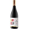 Gorghi Tondi Syrah IGP ORGANIC