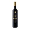 Baglio Oro Yema Vendemmia Tardiva