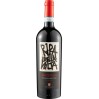 Ottella Valpolicella DOC Ripa della Volta Biologico