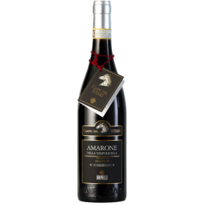 Brunelli Amarone Riserva Campo Titari - intensywne czerwone wino