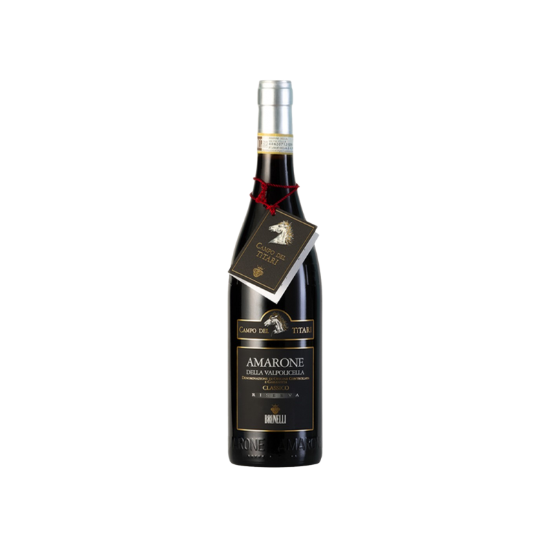 Brunelli Amarone Riserva Campo Titari Brunelli Amarone Riserva Campo Titari