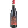 Brunelli Amarone Riserva Campo Infieri Brunelli Amarone Riserva Campo Infieri