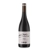 Sa Raja Cannonau Di Sardegna DOC