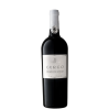 Cantine Paolini Frappato Syrah Sicilia Gurgo' DOC