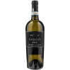 Cantine Paolini Grillo Gurgo' DOC Białe Cantine Paolini Grillo Gurgo' DOC Białe