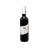 Terre Carsiche Mio Rosso Puglia IGT