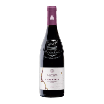 Vacqueyras AOC - Pełne wino z Doliny Rodanu