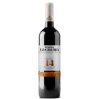 Dehesa La Granja