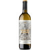 Septimo Sentido Verdejo Septimo Sentido Verdejo