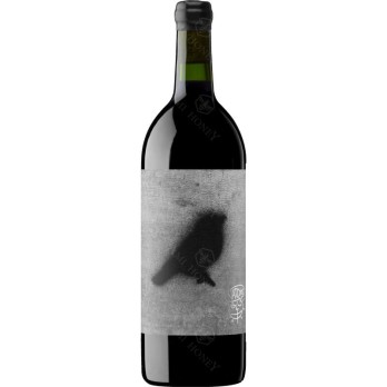 Zorzal Nat Cool Graciano Navarra DO wino