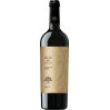 Nativ Rue De Passi Campania Rosso Amabile Igp Nativ Rue De Passi Campania Rosso Amabile Igp