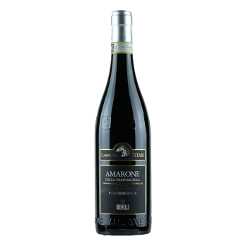 Brunelli Amarone Riserva Campo Titari - Wyjątkowe Wino z Veneto