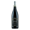 Brunelli Amarone Riserva Campo Titari