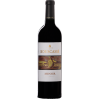 Chateau Bouscasse Menhir Chateau Bouscasse Cotes Gascogne Chateau Bouscasse Menhir Chateau Bouscasse Cotes Gascogne
