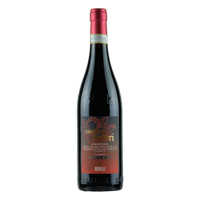 Brunelli Amarone Riserva Campoinfieri