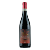 Amarone Riserva Campoinfieri