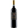 Guerrieri Rizzardi Valpolicella Classico DOP